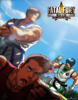 2026 3boys artist_name black_gloves blue_gloves blue_hair blue_sky blurry blurry_background brothers brown_hair carriage clenched_hand cloud copyright_name dated dobok drooling fatal_fury fatal_fury:_city_of_the_wolves father_and_son fingerless_gloves gloves green_gloves grin kim_dong_hwan kim_jae_hoon kim_kaphwan male_focus martial_arts_belt multiple_boys muscular muscular_male open_mouth outdoors raydash30 red_gloves red_hair saliva short_hair siblings sky smile snk teeth tongue two-tone_gloves watermark white_gloves