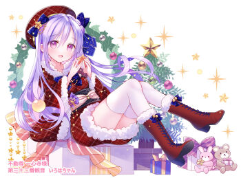 1girl :d beret blue_bow boots bow braid breasts christmas christmas_ornaments christmas_tree commentary_request copyright_request dress full_body fur-trimmed_boots fur-trimmed_dress fur-trimmed_sleeves fur_trim gift hair_between_eyes hair_bow hands_up hashimo_yuki hat holding holding_gift knees_together_feet_apart lace-up_boots long_hair long_sleeves looking_at_viewer medium_breasts obi official_art open_mouth plaid_bow plaid_clothes plaid_dress plaid_hat purple_eyes purple_hair red_boots red_dress red_hat sash smile solo star_(symbol) stuffed_animal stuffed_rabbit stuffed_toy teddy_bear thighhighs thighhighs_under_boots translation_request unmoving_pattern very_long_hair white_thighhighs wide_sleeves