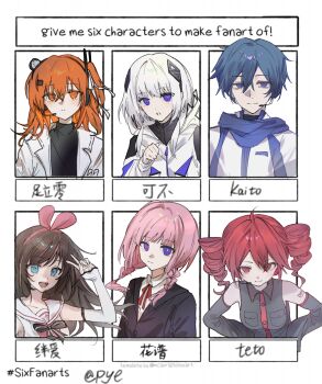 1boy 5girls a.i._voice adachi_rei artist_name blue_eyes blue_hair braid brown_hair cevio character_name commentary_request detached_sleeves drill_hair hairband headphones headset highres kaf_(kamitsubaki_studio) kafu_(cevio) kaito_(vocaloid) kamitsubaki_studio kasane_teto kasane_teto_(utau) kizuna_ai kizuna_ai_(1st_costume) kizuna_ai_inc. lapels multiple_drawing_challenge multiple_girls neck_ribbon notched_lapels orange_eyes orange_hair pink_hair pink_hairband pye_yyy red_eyes red_hair red_ribbon ribbon sailor_collar six_fanarts_challenge twin_braids twin_drills utau v white_hair