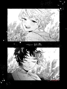 2boys agatsuma_zenitsu closed_eyes collarbone grass greyscale grin half-closed_eyes haori highres japanese_clothes kaigaku kimetsu_no_yaiba looking_at_viewer magatama male_focus monochrome moshy_mosya multiple_boys outdoors print_haori short_hair smile spiked_hair tall_grass teeth triangle_print upper_body upper_teeth_only