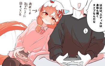 1boy 1girl absurdres animal_ears black_pants black_shirt blush bow bowtie brown_hair collared_shirt commentary_request controller ear_ribbon embarrassed fly_dose game_controller hair_between_eyes hair_over_shoulder head_on_another&#039;s_shoulder highres holding holding_controller holding_game_controller horse_ears horse_girl horse_tail indian_style long_hair long_sleeves motion_lines nervous_sweating open_mouth pants pink_sweater red_bow red_bowtie red_ribbon ribbon shirt simple_background sitting speech_bubble still_in_love_(umamusume) sweat sweater tail trainer_(umamusume) translation_request veil white_background white_shirt white_veil