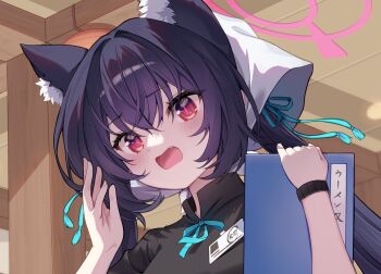 1girl ajeu914 animal_ear_fluff animal_ears black_hair blue_archive blue_ribbon blush cat_ears cat_girl commentary extra_ears eyelashes eyes_visible_through_hair fang hair_between_eyes hair_intakes hair_ribbon halo hands_up headscarf highres holding holding_menu id_card indoors long_hair looking_at_viewer menu neck_ribbon official_alternate_costume open_mouth pink_halo pink_pupils red_eyes ribbon serika_(blue_archive) serika_(waitress)_(blue_archive) sidelocks slit_pupils solo twintails upper_body waitress