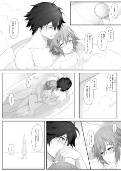 1boy 1girl :d ^_^ bathtub blush closed_eyes comic couple eiyuu_densetsu greyscale hakuleg hetero highres hug mixed-sex_bathing monochrome mutual_hug nude open_mouth potion rean_schwarzer sen_no_kiseki_(series) sen_no_kiseki_i shared_bathing shower_head smile steam sweat towa_herschel
