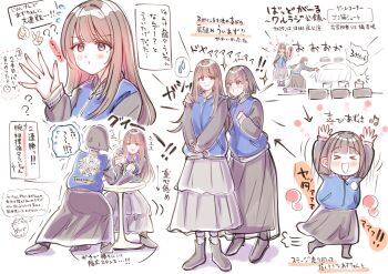 ! !! >_< 2girls :d animification arm_wrestling arms_up bad_girl_(manga) black_boots black_skirt black_sleeves blue_jacket blunt_bangs blush boots brown_hair commentary_request dated deformed flying_sweatdrops frilled_skirt frills grey_skirt hanamiya_nina hand_on_another's_shoulder highres jacket long_hair long_skirt long_sleeves meiji_(mosamoo3) mole mole_under_eye multiple_girls multiple_views on_head open_mouth puckered_lips real_life round_table skirt sleeves_past_wrists smile sparkle spoken_sweatdrop standing sweatdrop table tachibana_azusa throwing translation_request v-shaped_eyebrows voice_actor white_background xd