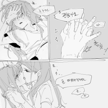 2girls absurdres blush commentary_request earrings flffy11 french_kiss greyscale highres holding_hands interlocked_fingers jewelry kiss korean_commentary korean_text looking_at_another monochrome multiple_girls open_mouth original shirt speech_bubble stud_earrings sweat translation_request yuri