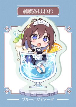 1girl apron black_dress blue_eyes blush breasts brown_hair chibi cup dress drinking_glass food fruit hair_between_eyes hawawa-chan_(sirokuma_shake) heart ice_cream in_container in_cup large_breasts looking_at_viewer maid maid_apron maid_headdress medium_hair open_mouth orange_(fruit) orange_slice original purple_eyes shoes sirokuma_shake smile solo tropical_drink white_apron