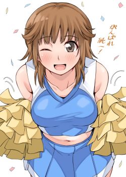 Rule 34 | 1girl, alternate costume, amagami, blue shirt, blue skirt, blush, breasts, brown eyes, brown hair, cheerleader, collarbone, commentary request, confetti, crop top, cropped shirt, highres, holding, holding pom poms, jishaku (user rcuz2843), large breasts, leaning forward, looking at viewer, medium hair, navel, one eye closed, open mouth, pleated skirt, pom pom (cheerleading), pom poms, sakurai rihoko, shirt, simple background, skirt, sleeveless, sleeveless shirt, smile, solo, translation request, two-tone shirt, upper body, white background, white shirt