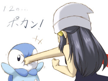 Rule 34 | 1girl, dawn (pokemon), face punch, gen 4 pokemon, hat, in the face, long hair, mutsuki14, mutsuki (pixiv116518), nintendo, piplup, pokemon, pokemon (creature), punching, white background