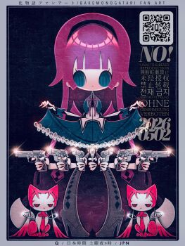 1girl abstract absurdly_long_hair akemi_homura akemi_homura_(cosplay) akemi_homura_(magical_girl) aqua_eyes argyle_clothes argyle_footwear argyle_pantyhose bakemonogatari black_boots black_hairband blue_capelet blue_eyes blue_skirt boots bow bowtie capelet closed_mouth clothes_lift collared_capelet cosplay creature dated dress expressionless frilled_skirt frills full_body grey_boots grey_pantyhose gun hairband high_collar high_heel_boots high_heels highres holding holding_gun holding_weapon kyubey layered_sleeves legs_apart lifting_own_clothes long_hair looking_to_the_side mahou_shoujo_madoka_magica mahou_shoujo_madoka_magica_(anime) monogatari_(series) no_nose pantyhose purple_bow purple_bowtie purple_ribbon q.ougi qr_code ribbon senjougahara_hitagi senjougahara_hitagi_skirt_lift_pose sidelocks skirt skirt_lift skirt_under_dress standing ueda_hajime_(style) very_big_eyes very_long_hair watermark weapon white_dress