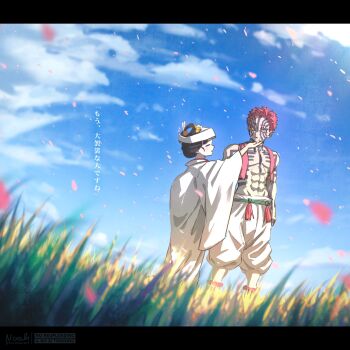 1boy 1girl abs absurdres akaza_(kimetsu_no_yaiba) anklet bead_anklet beads black_border black_hair blue_sclera body_markings border bride closed_eyes cloud cloudy_sky colored_sclera couple cropped_vest demon_boy facial_mark falling_petals hand_on_another&#039;s_chin hetero highres japanese_clothes jewelry kimetsu_no_yaiba kimono koyuki_(kimetsu_no_yaiba) noah_(rokoroko) outdoors pants parted_lips petals pink_petals red_hair red_vest short_hair sky smile tassel uchikake updo vest white_kimono white_pants yellow_eyes