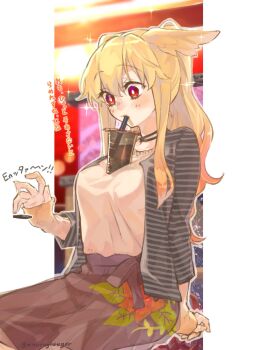 1girl black_jacket blonde_hair blush breasts brown_skirt choker cup drinking_straw fate/grand_order fate_(series) head_wings highres jacket large_breasts long_hair long_skirt mitsurugi_sugar ponytail red_eyes shirt sidelocks sitting skirt solo sparkle striped_clothes striped_jacket thrud_(fate) translation_request valkyrie_(fate) white_shirt wings