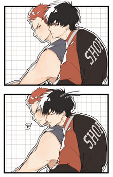 Rule 34 | 2boys, absurdres, black hair, blush, border, closed eyes, closed mouth, commentary request, from side, grey shirt, grid background, highres, hug, hug from behind, ikaooi1, jacket, letterman jacket, male focus, multiple boys, multiple views, outline, outside border, red background, rukawa kaede, sakuragi hanamichi, shirt, short hair, slam dunk (series), sleeveless, sleeveless shirt, translation request, upper body, white border, white outline, yaoi