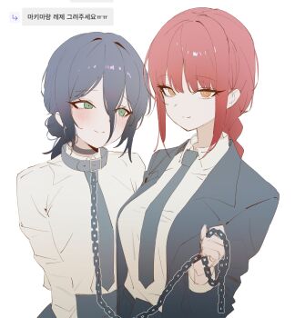 2girls absurdres animal_collar beka0820 black_choker black_necktie black_pants blue_hair blush braid breasts chain chain_leash chainsaw_man choker closed_mouth collar collared_shirt commentary_request green_eyes hair_between_eyes hair_bun highres holding holding_leash korean_commentary korean_text leash light_smile long_hair makima_(chainsaw_man) medium_breasts multiple_girls necktie orange_eyes pants red_hair reze_(chainsaw_man) ringed_eyes shirt sidelocks single_braid updo upper_body white_background white_shirt