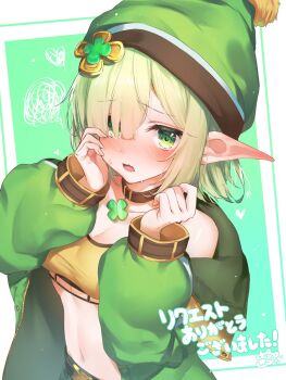 Rule 34 | 1girl, aoi (camp) (princess connect!), aoi (princess connect!), bandeau, beanie, blush, breasts, brown collar, choker, clover, clover hat ornament, collar, collarbone, commentary request, commission, ear blush, elf, embarrassed, four-leaf clover, four-leaf clover necklace, green background, green eyes, green hair, green hat, green jacket, hair over one eye, hand on own face, hat, highres, jacket, long sleeves, looking at viewer, navel, open clothes, open jacket, open mouth, pointy ears, pom pom (clothes), pom pom beanie, princess connect!, ryachika, short hair, skeb commission, solo, squiggle, stomach, sweat, translation request, yellow bandeau