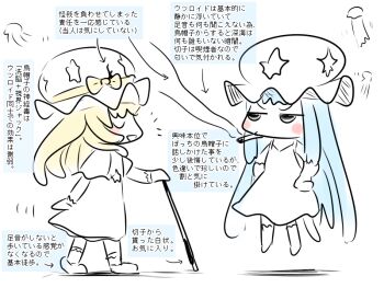 2girls alternate_color blind blonde_hair blue_hair blush_stickers cane dress eboshi_(kasugai_(de-tteiu)) floating frilled_dress frills gen_7_pokemon hat hat_ribbon jellyfish jellyfish_girl kasugai_(de-tteiu) kiriko_(kasugai_(de-tteiu)) multiple_girls nihilego nintendo overall_skirt personification pokemon ribbon shiny_and_normal shiny_pokemon single_blush_sticker smoking tentacle_hair ultra_beast white_cane