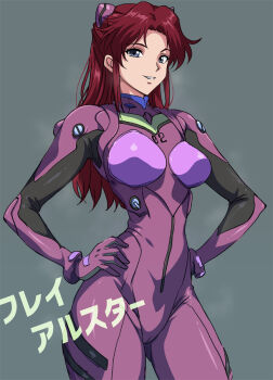 Rule 34 | 1girl, alternate costume, blue eyes, bodysuit, breasts, flay allster, gundam, gundam seed, hands on own hips, heitai gensui, interface headset (evangelion), long hair, looking at viewer, mecha pilot suit, medium breasts, neon genesis evangelion, plugsuit (evangelion), purple bodysuit, red hair, solo