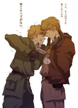2boys ahoge aiming america_(hetalia) axis_powers_hetalia baggy_pants belt black-framed_eyewear black_belt black_gloves blonde_hair breast_pocket brown_eyes brown_jacket brown_necktie brown_pants buttons chunko closed_mouth collared_shirt commentary_request cowboy_shot from_side fur-trimmed_jacket fur_trim glasses gloves green_eyes green_jacket grey_pants gun handgun hands_up holding holding_gun holding_weapon jacket lapels long_sleeves looking_at_another male_focus military military_jacket military_uniform multiple_boys necktie open_clothes open_jacket pants pocket puffy_long_sleeves puffy_sleeves semi-rimless_eyewear shirt short_hair simple_background smile standing tearing_up teeth translation_request trembling united_kingdom_(hetalia) weapon white_background white_shirt wide-eyed