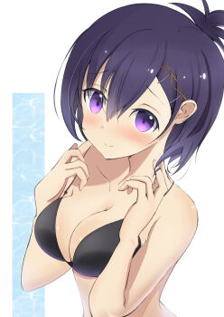 1girl bare_arms bare_shoulders bikini bikini_top_only black_bikini blush breasts closed_mouth collarbone dot_mouth feet_out_of_frame female_focus gabriel_dropout hair_ornament hairclip highres looking_at_viewer medium_breasts medium_hair purple_eyes purple_hair small_breasts solo standing swimsuit upper_body vignette_tsukinose_april