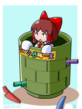 1girl black_eyes blue_background bow brown_hair commentary_request cookie_(touhou) cup dated detached_sleeves frilled_hair_tubes frills hair_bow hair_tubes hakurei_reimu highres in_container itini-sanshi knife open_mouth pop-up_pirate red_bow ribbon-trimmed_sleeves ribbon_trim sakenomi_(cookie) short_hair solo touhou upper_body white_sleeves yunomi