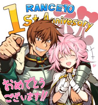1boy 1girl aa-rance alice_soft arm_over_shoulder brown_eyes brown_hair congratulations copyright_name happy_anniversary looking_at_viewer outstretched_arm pink_hair rance rance_(series) rance_x sharp_teeth shoulder-to-shoulder sill_plain simple_background smile steepled_fingers teeth white_background