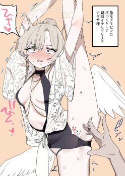 1girl black_one-piece_swimsuit blue_archive blush check_translation commentary_request crotch_rub embarrassed feathered_wings flexible halo highres holding_own_leg leg_lift leg_up low_wings mochini nagisa_(blue_archive) nagisa_(swimsuit)_(blue_archive) official_alternate_hairstyle one-piece_swimsuit solo_focus split standing standing_on_one_leg standing_split swimsuit translation_request white_wings wings