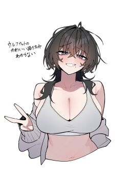 1girl breasts cleavage huge_breasts large_breasts looking_at_viewer mole saono_suzu_(warabi_mochi_(w4rabimochi)) simple_background smile sports_bra tagme v warabi_mochi_(w4rabimochi) white_background