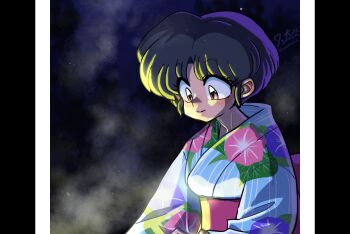 1girl artist_name black_hair blue_kimono closed_mouth dark_background japanese_clothes kimono purple_eyes ranma_1/2 short_hair signature smile smoke solo tendou_akane upper_body wanta_(futoshi)