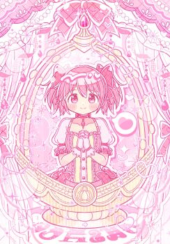 Rule 34 | 1girl, blush stickers, bow, choker, collarbone, dot nose, gem, gloves, heart, highres, kaname madoka, kaname madoka (magical girl), looking at viewer, mahou shoujo madoka magica, mahou shoujo madoka magica (anime), own hands clasped, own hands together, pink eyes, pink gemstone, pink hair, pink theme, pu 0521, puffy short sleeves, puffy sleeves, short hair, short sleeves, short twintails, smile, solo, soul gem, speech bubble, twintails, white gloves