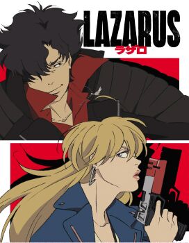 Rule 34 | 1boy, 1girl, axel (lazarus), black eyes, black hair, black jacket, blonde hair, blue eyes, blue jacket, christine (lazarus), closed mouth, collared shirt, earrings, gun, hand up, handgun, highres, jacket, jewelry, lazarus, long hair, long sleeves, looking back, looking to the side, necklace, red shirt, serious, shirt, simple background, smile, very long hair, weapon, white background