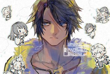 Rule 34 | 3girls, 4boys, black jacket, blue eyes, blush, brown hair, chibi, chibi inset, clenched hands, closed mouth, cowboy hat, cowlick, facial tattoo, final fantasy, final fantasy viii, frown, fur-trimmed jacket, fur trim, furrowed brow, hair between eyes, hair slicked back, hat, irvine kinneas, jacket, jewelry, long coat, long hair, looking at another, male focus, mckrs, multiple boys, multiple girls, necklace, one eye closed, outstretched arms, parted bangs, parted lips, ponytail, quistis trepe, rinoa heartilly, scar, scar on face, scar on forehead, seifer almasy, selphie tilmitt, shirt, short hair, sigh, silver necklace, smile, spiked hair, squall leonhart, tattoo, twitter username, updo, upper body, wavy hair, white background, white shirt, zell dincht