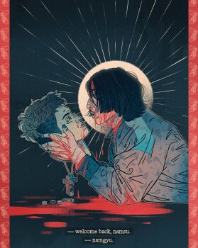 2boys black_eyes bleeding blood blood_from_forehead blood_on_face blood_on_hands bloodshot_eyes buzz_cut caption cross cross_necklace drugs english_text from_side highres holding_detached_head irlplasticlamb jewelry limited_palette looking_at_another medium_hair multiple_boys nam-gyu necklace nosebleed on_ground pillarboxed pool_of_blood severed_head short_hair squid_game sun_behind_head talking thanos_(squid_game) track_suit very_short_hair