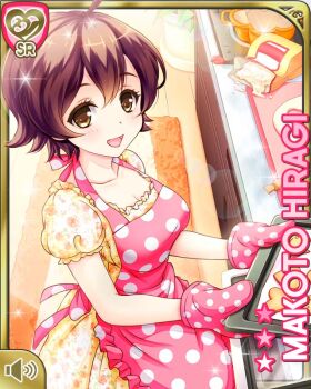 1girl :d ahoge apron breasts brown_eyes brown_hair card_(medium) character_name cooking dress floral_print floral_print_dress girlfriend_(kari) hiragi_makoto_(girlfriend_(kari)) kitchen large_breasts looking_at_viewer looking_up official_art open_mouth polka_dot polka_dot_apron polka_dot_mittens print_dress qp:flapper short_hair skirt smile solo standing