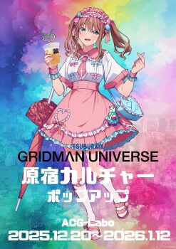 1girl bag blue_ribbon breasts brown_hair cup drinking_straw frilled_skirt frills full_body green_eyes gridman_universe hairband handbag high-waist_skirt highres looking_at_viewer medium_breasts minami_yume necktie official_art pink_hairband pink_necktie pink_ribbon pink_skirt ribbon sandals shirt skirt smile socks ssss.dynazenon tsuburaya_productions twintails white_shirt white_socks