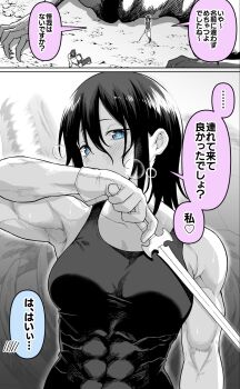 ... 1boy 1girl armor blue_eyes blush breasts collarbone covered_abs greyscale hair_between_eyes heart highres holding holding_sword holding_weapon medatarou monochrome muscular muscular_female original speech_bubble spoken_ellipsis spot_color sweat sword translation_request weapon