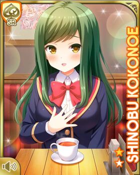 1girl black_socks blazer blue_jacket bow breasts brown_eyes cafe card_(medium) cleavage day girlfriend_(kari) green_hair indoors jacket kokonoe_shinobu long_hair official_art open_mouth plaid_clothes plaid_skirt qp:flapper red_bow school_uniform sitting skirt smile socks solo table tagme tea_cup yellow_eyes