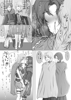 canas_(fire_emblem) cheating cheating_(relationship) erk_(fire_emblem) fire_emblem fire_emblem:_the_blazing_blade french_kiss highres holding_hands kiss kuchibuenoyoru louise_(fire_emblem) netorare nintendo pent_(fire_emblem) translation_request
