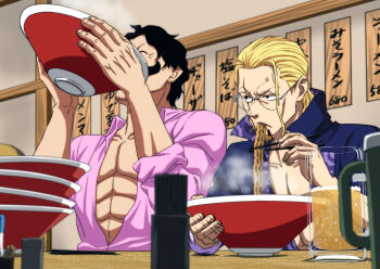 Rule 34 | 2boys, bare pectorals, black hair, blonde hair, bowl, chopsticks, commentary request, facial hair, food, glasses, glutton, goatee, gol d. roger, highres, holding, holding chopsticks, male focus, mature male, multiple boys, musasabiop, mustache, noodles, one piece, pectorals, pink shirt, round eyewear, scar, scar across eye, scar on face, shirt, silvers rayleigh, translation request