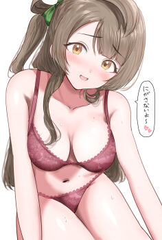 1girl absurdres bare_shoulders blush bow bra breasts brown_hair cleavage collarbone commentary_request green_bow highres long_hair looking_at_viewer love_live! love_live!_nijigasaki_high_school_idol_club love_live!_sunshine!! minami_kotori open_mouth panties red_bra red_panties smile solo speech_bubble sunya_(honorin-yuunibo) sweat translation_request underwear yellow_eyes
