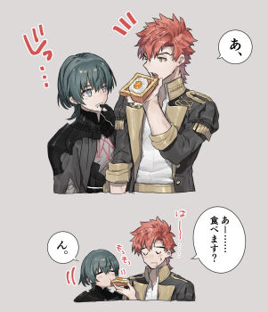 2boys armor black_armor black_cape black_gloves blue_eyes blush bread bread_slice male_byleth_(fire_emblem) cape closed_eyes collared_jacket collared_shirt commentary_request cropped_torso finger_to_mouth fire_emblem fire_emblem:_three_houses food fried_egg fried_egg_on_toast garreg_mach_monastery_uniform gloves gorget green_hair grey_background highres holding holding_food jacket jitome lapels looking_at_another looking_at_food male_focus multiple_boys nintendo none_(kameko227) open_clothes open_jacket open_mouth popped_collar red_hair school_uniform sharing sharing_food shirt shirt_tucked_in simple_background sleeves_rolled_up speech_bubble sweat sweatdrop sylvain_jose_gautier teeth toast tongue upper_teeth_only wolf_cut yellow_eyes