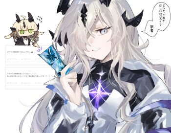 2girls ahoge arknights blonde_hair blue_eyes commentary_request dragon_girl dragon_horns flying_sweatdrops fumi_(rdbm) green_eyes grey_hair grin highres holding holding_money horns long_sleeves looking_at_viewer lungmen_dollar money multiple_girls necrass_(arknights) reed_(arknights) request_inset simple_background smile solo_focus translation_request upper_body white_background