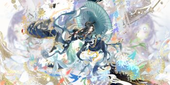 1girl absurdres aqua_dress aqua_hanfu bird black_hair blue_coat blue_flower blue_hanfu blue_umbrella blurry blurry_background chinese_clothes chinese_commentary chinese_text closed_mouth coat commentary_request curtained_hair daxiushan dress facial_mark falling_petals flower forehead_mark full_body hair_ornament hair_stick hanfu hezi highres holding holding_umbrella hua_yi_shanxin_zhiyue huadian knees_up leaf long_hair looking_at_animal looking_to_the_side luludeer386 multiple_views oil-paper_umbrella open_clothes open_coat outstretched_arm petals purple_flower qixiong_ruqun red_lips seal_impression sidelocks sidelocks_tied_back smile smoke solo swallow_(bird) umbrella umbrella_over_shoulder very_long_hair wavy_hair wei_yang white_background wide_sleeves wisteria yellow_eyes