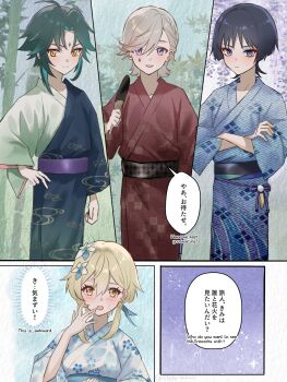 1girl 3boys ahoge alternate_language black_hair black_kimono blonde_hair blue_kimono blush breasts closed_mouth crossed_arms facial_mark flower forehead_mark genshin_impact green_hair hair_between_eyes hair_flower hair_ornament hand_fan highres holding holding_fan japanese_clothes kimono long_sleeves looking_at_viewer lumine_(genshin_impact) lyney_(genshin_impact) male_focus multicolored_hair multicolored_kimono multiple_boys open_mouth purple_eyes red_kimono scaramouche_(genshin_impact) smile snow20200 teardrop_facial_mark white_kimono xiao_(genshin_impact) yellow_eyes