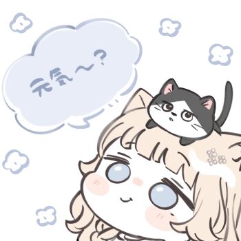 1girl animal animal_ear_fluff animal_ears animal_on_head artist_self-insert blush_stickers brown_hair cat chibi closed_mouth commentary grey_eyes mochimiko on_head original simple_background smile solo symbol-only_commentary translation_request upper_body white_background