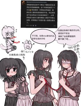 2girls above-cleavage_cutout amakura_mayu amakura_mio animal animal_collar animal_ears bandaged_leg bandages bandages_over_eyes bdsm belt belt_collar black_belt black_camisole black_eyes black_hair black_shirt black_skirt blush bob_cut bound bound_wrists brown_camisole brown_shirt camisole camisole_over_clothes chain chained chinese_text closed_mouth clothing_cutout collar collarbone commentary covered_eyes deformed dog_ears dog_girl dog_tail fatal_frame fatal_frame_ii:_crimson_butterfly flying_sweatdrops frilled_sleeves frills hand_up heads_together highres holding holding_hands holding_leash hug incest kemonomimi_mode leash light_smile looking_ahead looking_at_another momomomomomoko multiple_girls multiple_views nose_blush parted_lips partially_colored profile red_ribbon ribbon shirt short_hair short_sleeves siblings simple_background sisters sitting skirt speech_bubble standing sweatdrop tail three-quarter_sleeves translation_request twincest twins untranslatable_commentary white_background white_skirt yuri