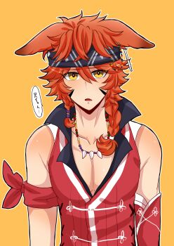 1boy absurdres animal_ears armband black_headband blush braid commentary_request ears_down ein_(mahjong_soul) fox_boy fox_ears headband highres jewelry koruri456 long_bangs looking_at_viewer mahjong mahjong_soul male_focus necklace open_mouth orange_background orange_hair pectoral_cleavage pectorals red_shirt shirt simple_background sleeveless sleeveless_shirt solo tenbou toned toned_male tooth_necklace translation_request twin_braids yellow_eyes