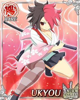 1girl black_hair black_skirt border breasts card_(medium) character_name cleavage closed_mouth drawing_sword english_text floral_print floral_print_kimono game_cg hair_over_one_eye holding holding_sword holding_weapon japanese_clothes kimono large_breasts multicolored_hair official_art print_kimono red_eyes red_hair senran_kagura senran_kagura_new_wave sheath short_hair single_thighhigh skirt smile solo sword thighhighs two-tone_hair ukyou_(senran_kagura) unsheathing weapon white_kimono