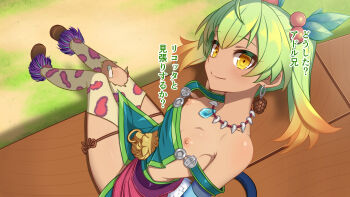 Rule 34 | 1girl, animal print, bandaid, bare shoulders, blush, breasts, closed mouth, commentary, dark-skinned female, dark skin, downblouse, earrings, flat chest, gradient hair, green hair, hair bobbles, hair ornament, highres, hou (hachiyou), jewelry, leaf hair ornament, looking at viewer, multicolored hair, naked overalls, necklace, nipple slip, nipples, off shoulder, orange hair, outdoors, overalls, print thighhighs, ricotta beldine, sitting, small breasts, smile, solo, thighhighs, thighs, torn clothes, torn thighhighs, translated, twintails, wardrobe malfunction, yellow eyes, ys, ys viii: lacrimosa of dana