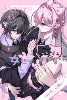 2boys artist_name belt black_hair black_jacket black_shorts border carrying chibi chibi_inset closed_mouth collared_shirt commentary_request double-parted_bangs drop_shadow ear_piercing grey_eyes grey_jacket grid_background hair_between_eyes hair_intakes highres jacket kaminoq layered_sleeves long_hair long_sleeves male_focus multiple_boys outside_border parted_lips piercing pink_border pink_hair pleated_shorts princess_carry purple_eyes shirt short_hair shorts thigh_belt thigh_strap watermark white_background white_shirt yaoi