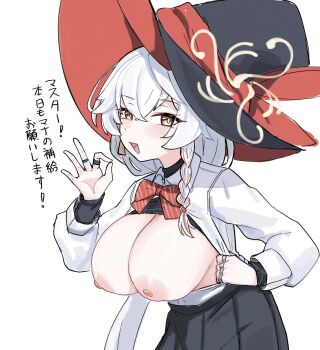 1girl black_hat black_skirt blue_archive blush bow bowtie braid breasts breasts_out brown_halo clothes_pull collared_shirt commentary_request diagonal-striped_bow diagonal-striped_bowtie diagonal-striped_clothes eiraku_tee eri_(blue_archive) fellatio_gesture halo hat highres jewelry large_breasts long_hair long_sleeves multiple_rings nipples ok_sign open_mouth oral_invitation pulling_own_clothes red_bow ring sexually_suggestive shirt side_halo skirt striped_bow striped_bowtie striped_clothes tilted_halo white_hair white_shirt witch_hat
