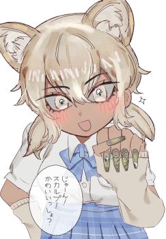 1girl animal_ears blush bow bowtie commentary_request extra_ears fingerless_gloves gloves grey_eyes grey_hair highres kemono_friends lion_ears lion_girl looking_at_viewer nail_polish neyomu school_uniform shirt short_hair simple_background skirt solo translation_request transvaal_lion_(kemono_friends)